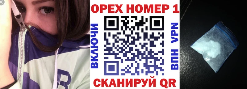 Где купить наркоту Карталы APVP  Cocaine  Мефедрон  Канабис 