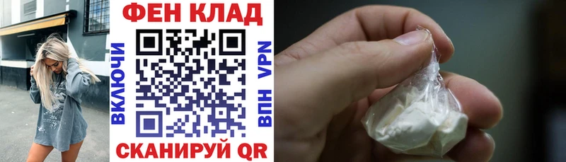купить наркотики сайты Карталы Амфетамин Розовый