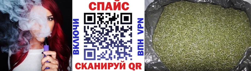 Бутират 99%  купить  цена  Карталы 