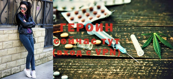 а пвп мука Верхний Тагил