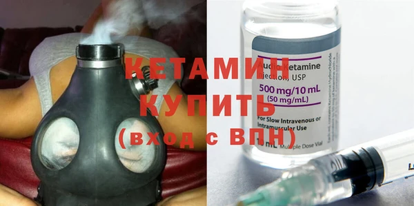 mdma Семилуки
