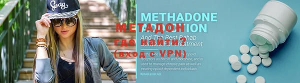 а пвп мука Верхний Тагил