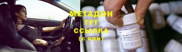 а пвп мука Верхний Тагил
