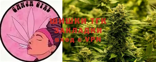 а пвп мука Верхний Тагил