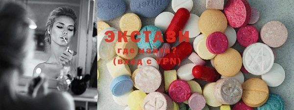 mdma Семилуки