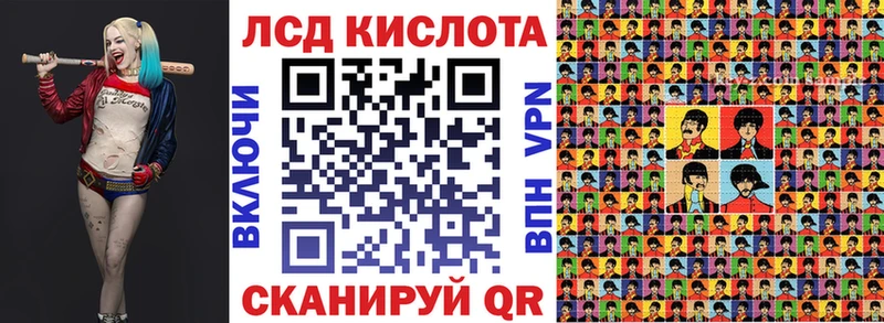 darknet клад  Карталы  Марки 25I-NBOMe 1500мкг  hydra зеркало 