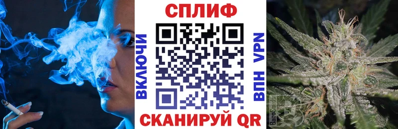 Марихуана THC 21%  Карталы 